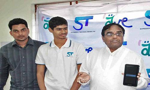 ആകാശിനു പിറകെ ഒരു ഇന്ത്യന് ടാബ്ലറ്റ് കൂടി ആകാശിനു പിറകെ ഒരു ഇന്ത്യന് ടാബ്ലറ്റ് കൂടി