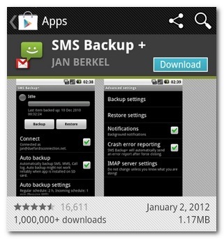 sms-backup+