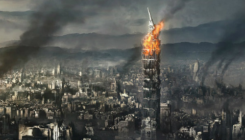 Taipei-ruins