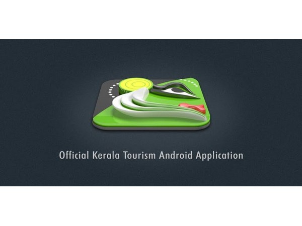 കേരള ടൂറിസം ഔദ്യോഗിക ആപ്ലിക്കേഷന്
