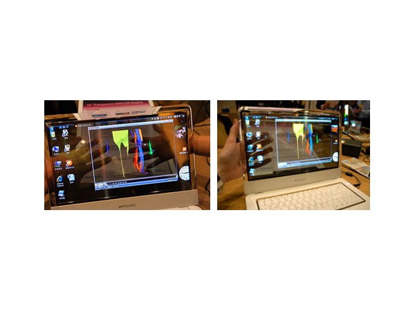 Samsung AMOLED Laptop
