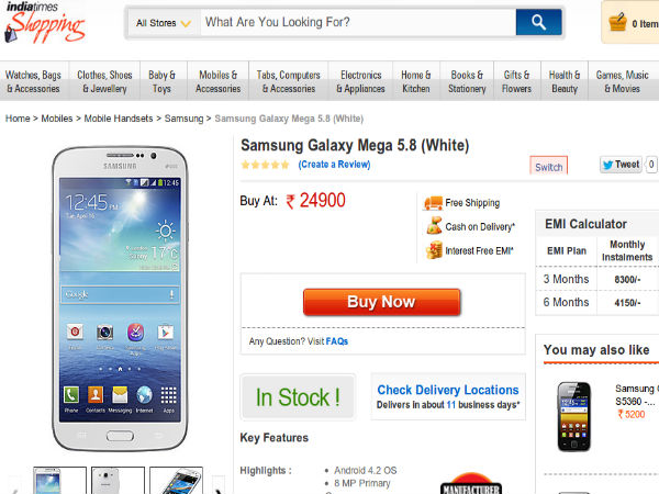 Indiatimes Shopping