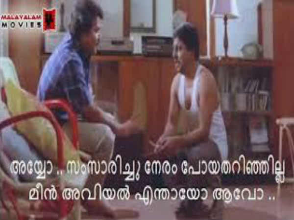 ഹിറ്റ് മൂവി