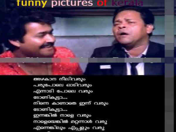 പഴയതിനെ സ്നേഹിക്കുന്ന പുതിയവര്