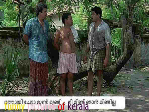 പഴയതിനെ സ്നേഹിക്കുന്ന പുതിയവര്