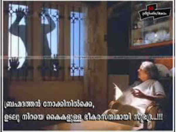 പഴയതിനെ സ്നേഹിക്കുന്ന പുതിയവര്