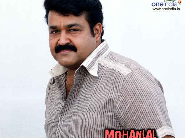 മോഹന്ലാല്