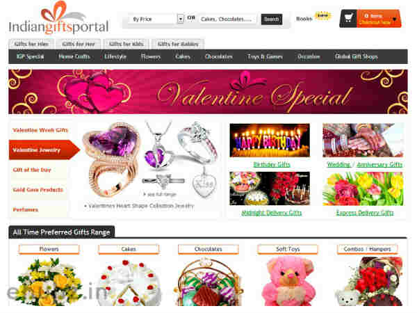 Indiangiftportal.com