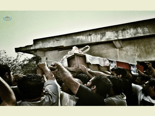 ഐ ഫോണ് ഫോട്ടോഗ്രഫി അവാര്ഡ് 2013