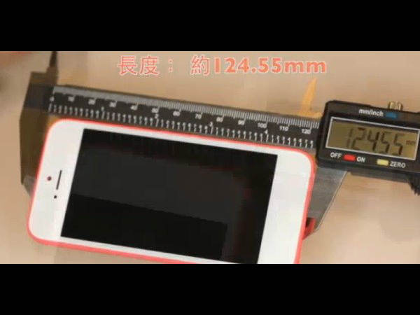 Apple iPhone 5c