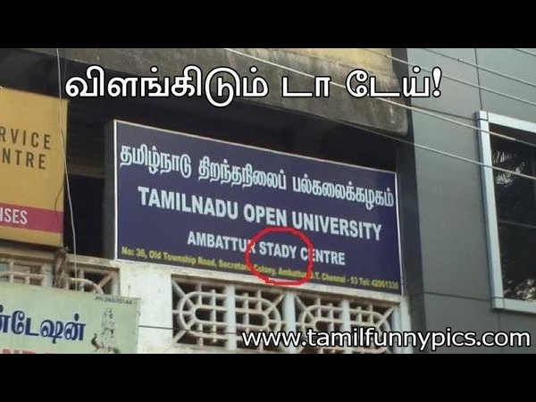 ഫേസ് ബുക്ക് ചിത്രങ്ങള്