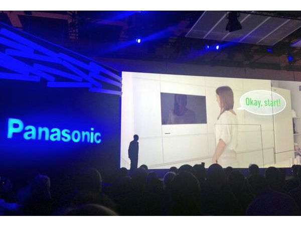 Panasonic Washing Meschine