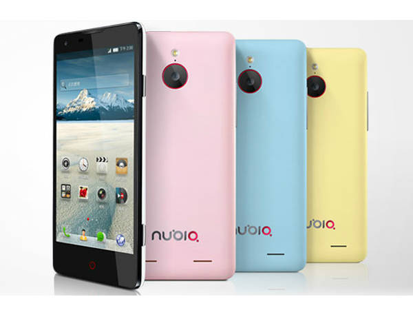 ZTE Nubia Z5 Mini