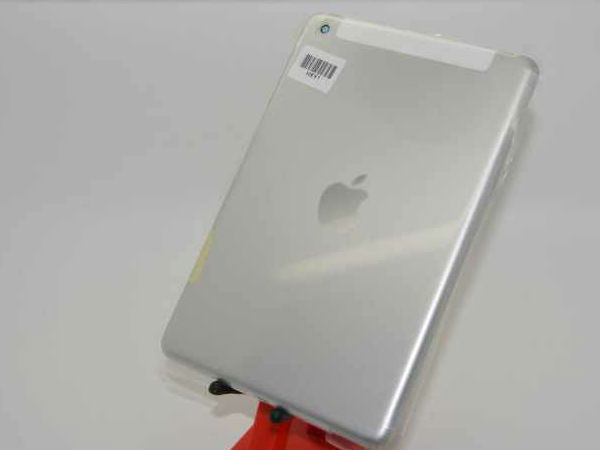 iPad Mini 2 Back Housing