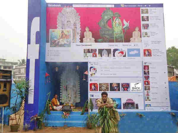 ചില നാട്ടിന്പുറ കാഴ്ചകള്