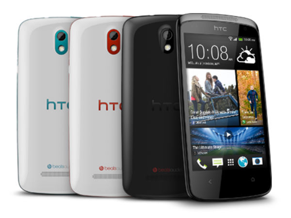 HTC ഡിസൈര് 500