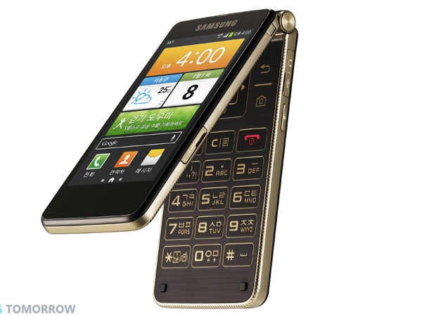 Samsung Galaxy Golden (2013)