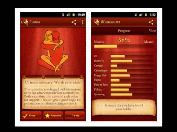 iKamasutra Lite
