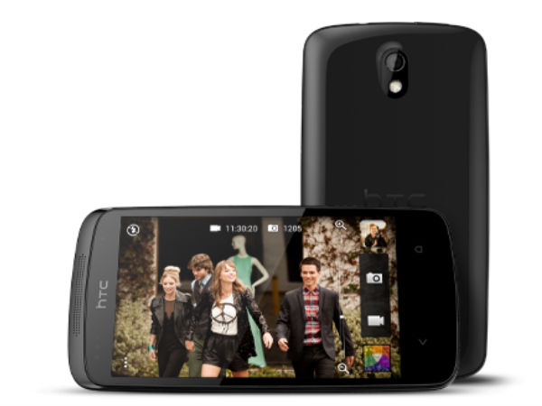 HTC ഡിസൈര് 500 ഡ്യുവല് സിം