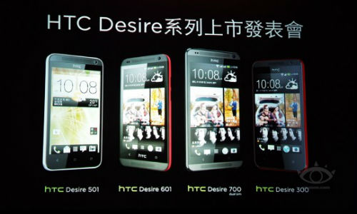 HTC ഡിസൈര് സീരീസില് നാല് പുതിയ സ്മാര്ട്ഫോണുകള് ലോഞ്ച് ചെയ്തു HTC ഡിസൈര് സീരീസില് നാല് പുതിയ സ്മാര്ട്ഫോണുകള് ലോഞ്ച് ചെയ്തു