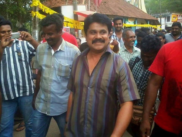 ദിലീപ്
