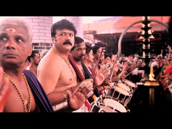 ജയറാം