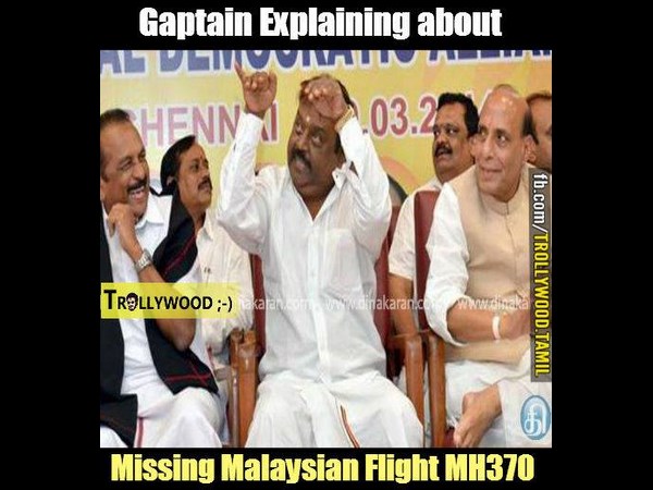 തമിഴ് കോമഡി