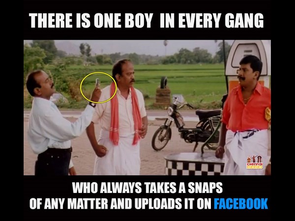 മൊബൈല്