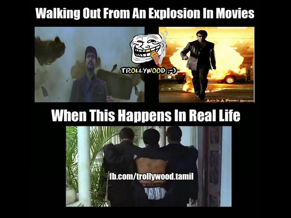 സിനിമയും യാദാര്ഥ്യവും