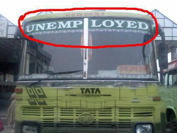 അണ് എംപ്ലോയ്ഡ്