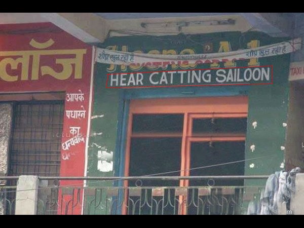 നമിച്ചു