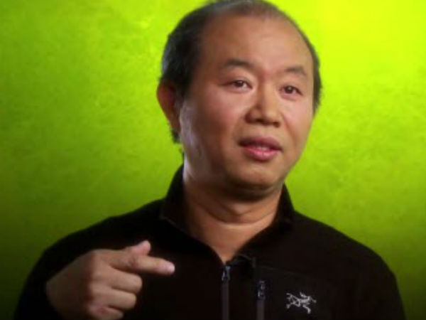 Jeff Chien