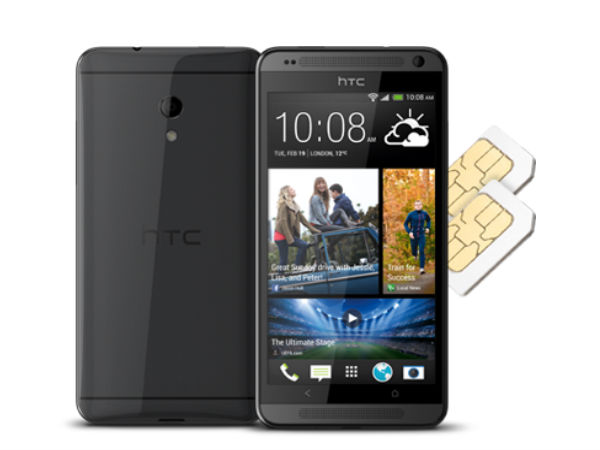 HTC ഡിസൈര് 700 ഡ്യുവല് സിം