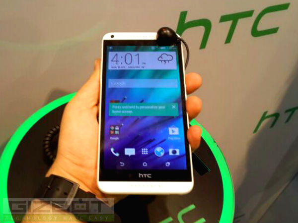 HTC ഡിസൈര് 210
