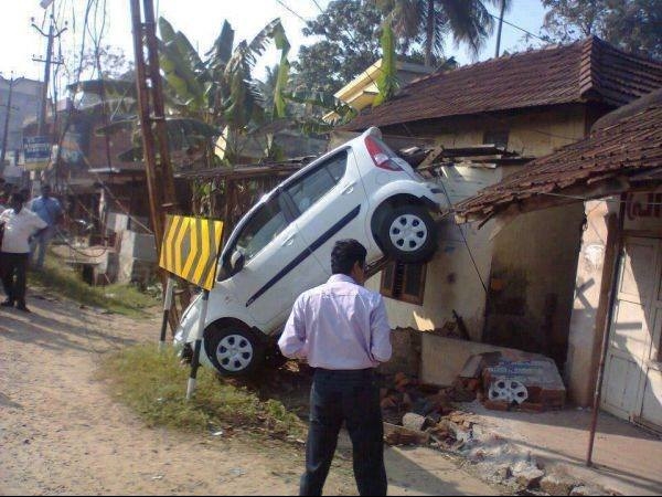 കഷ്ടം