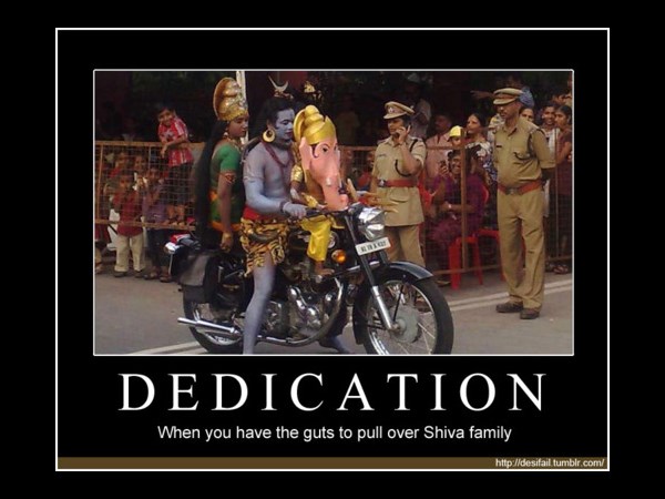 ഹ, ഹ, ഹ