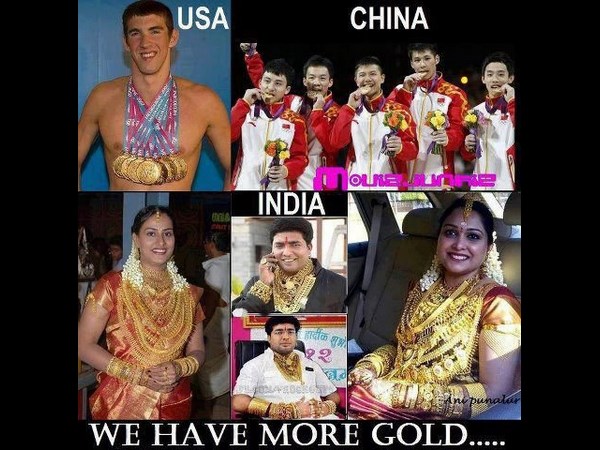 സ്വര്ണം