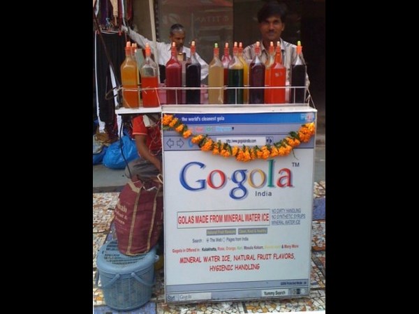ഹ, ഹ, ഹ