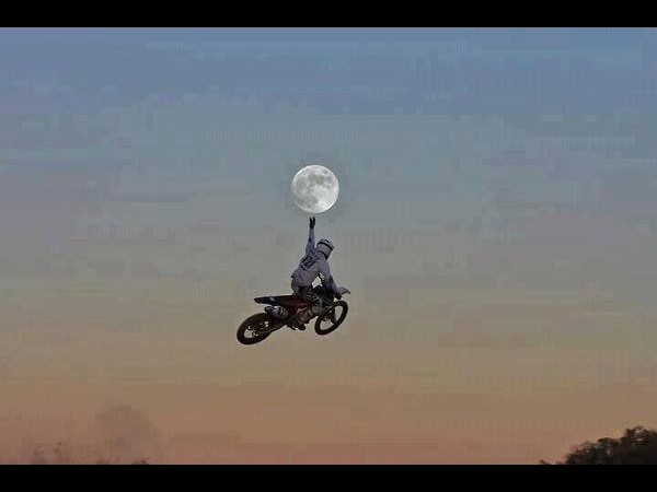 ഹൊ..