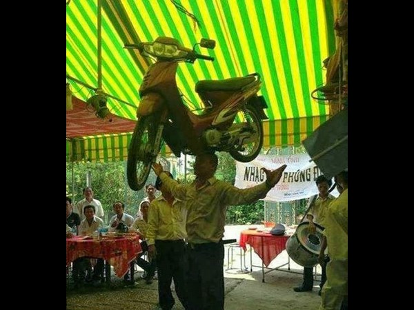 ഹൊ...