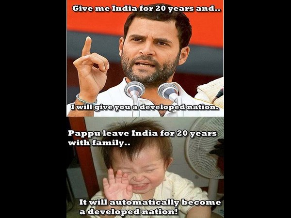 ഹ, ഹ, ഹ