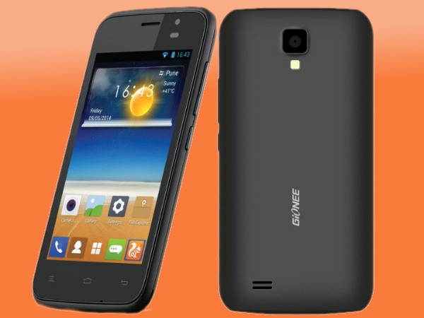 ജിയോണി പയ്നീര് P2S