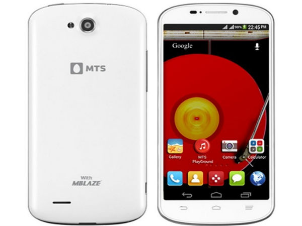 MTS ബ്ലേസ് 5.0