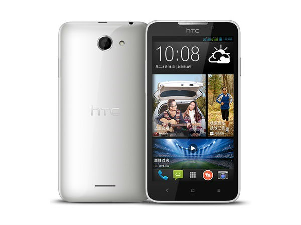 HTC ഡിസൈര് 516