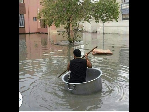 ആഹാ...