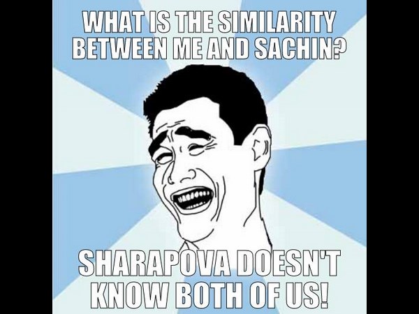 ഇതെങ്ങനെ