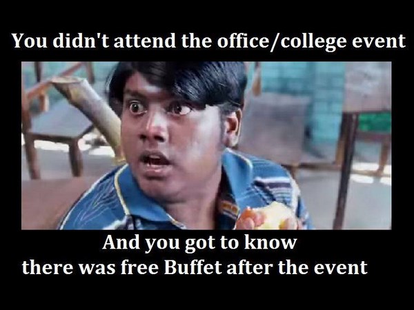 ഹ, ഹ, ഹ
