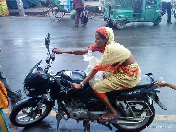 ഹൊ..