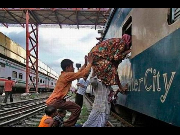 ട്രെയിന്