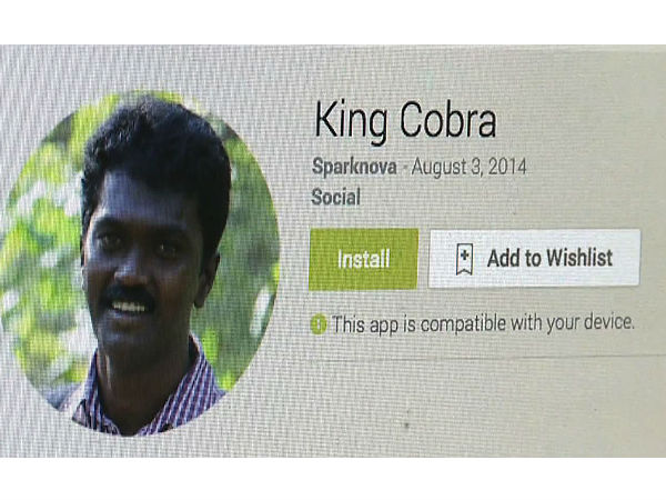 ഇനി പാമ്പിനെ പേടിക്കേണ്ട; വാവ് സുരേഷിന്റെ ആപ് എത്തി...!